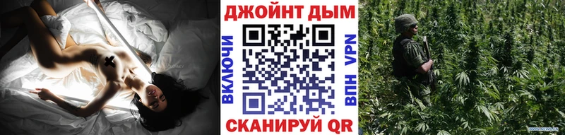 Как найти наркотики Северская A-PVP Cocaine Лсд 25 Бошки Шишки ГАШ Мефедрон