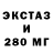 МЕТАДОН мёд MelancholyDrive
