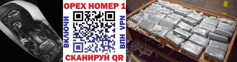 Cocaine 97%  Северская 