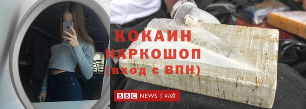 прущий лед Алексин