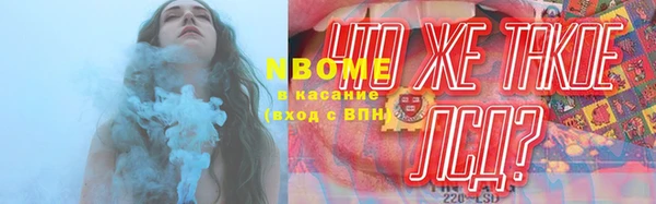 сатива Алексеевка