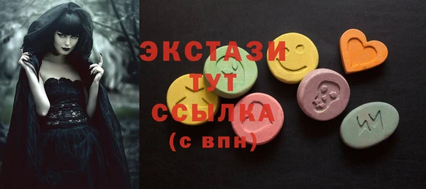 прущий лед Алексин