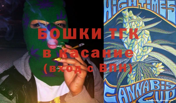 apvp Алзамай