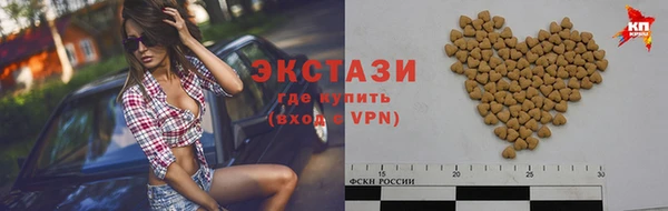 apvp Алзамай