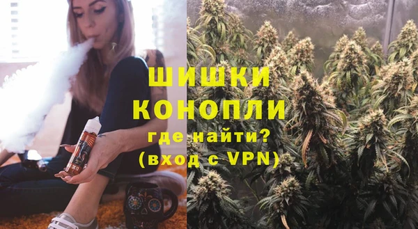 соль курить ск Мегион
