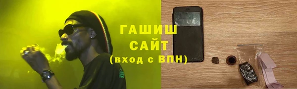 сатива Алексеевка