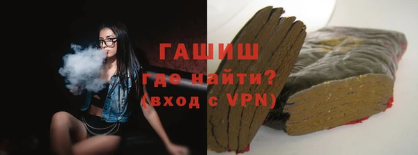 apvp Алзамай