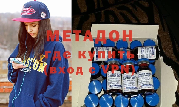 apvp Алзамай