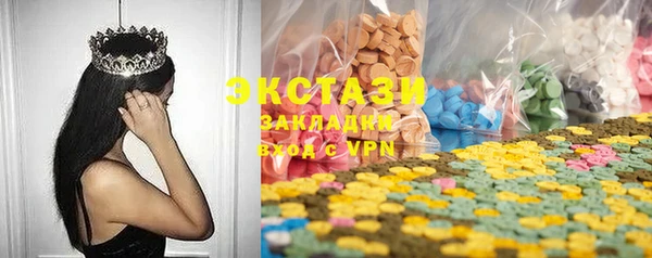 apvp Алзамай