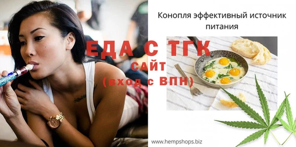 сатива Алексеевка