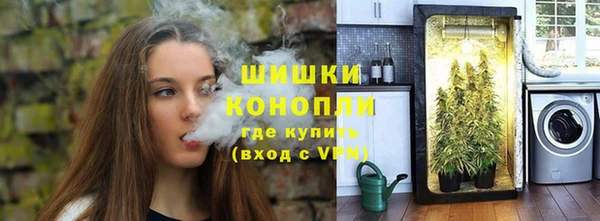 соль курить ск Медногорск